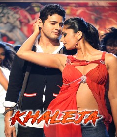 Jigar Kaleja (Khaleja) (2010) ORG Hindi Dubbed Movie
