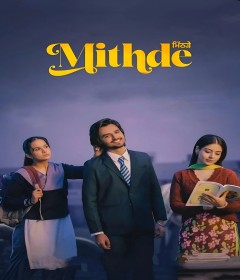 Mithde (2025) Punjabi Movie