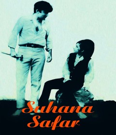 Suhana Safar (1970) Hindi Movie