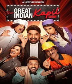 The Great Indian Kapil (2025) Season 3 EP12 Hindi Web Series