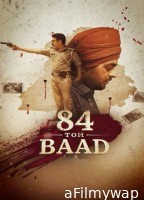84 Toh Baad (2025) Season 1 Punjabi Web Series