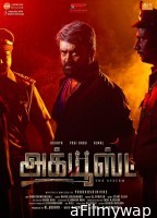 Accused (2025) HQ Hindi Dubbed Movies