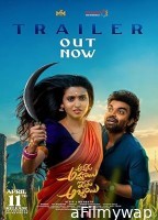 Akkada Ammayi Ikkada Abbayi (2025) HQ Tamil Dubbed Movie