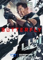 Butterfly (2025) HQ Season 1 Hindi Dubbed Web Series