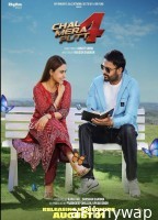 Chal Mera Putt 4 (2025) HQ Bengali Dubbed Movie