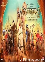 Desingu Raja 2 (2025) HQ Hindi Dubbed Movie