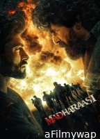 Dil Madharaasi (2025) Hindi Dubbed Movie