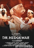 Dr Hedgewar (2025) HQ Bengali Dubbed Movie