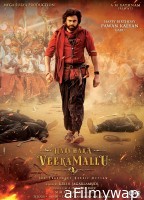 Hari Hara Veera Mallu Part 1 (2025) HQ Hindi Dubbed Movie