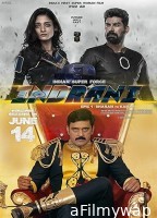 Indrani Epic 1 Dharam Vs Karam (2024) HQ Hindi Dubbed Movies
