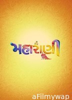 Maharani (2025) HQ Hindi Dubbed Movies