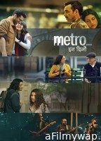 Metro In Dino (2025) Hindi Movie