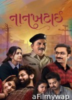 Nankhatai (2025) Gujarati Movie