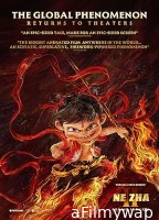 Ne Zha 2 (2025) HQ Bengali Dubbed Movie