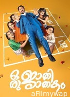 Oru Jaathi Jaathakam (2025) HQ Tamil Dubbed Movie