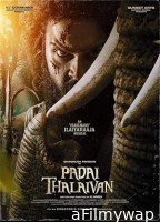 Padai Thalaivan (2025) HQ Tamil Dubbed Movie
