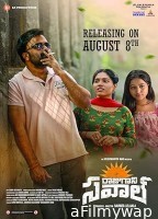Raju Gaani Savaal (2025) HQ Bengali Dubbed Movie