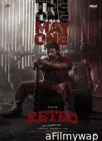 Retro (2025) HQ Hindi Dubbed Movie