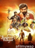 Thalaivan Thalaivii (2025) ORG Hindi Dubbed Movie